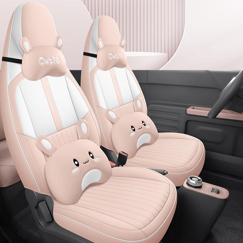 适用吉利熊猫MINI全皮专车专用汽车坐垫四季全包围卡通纯电动座套