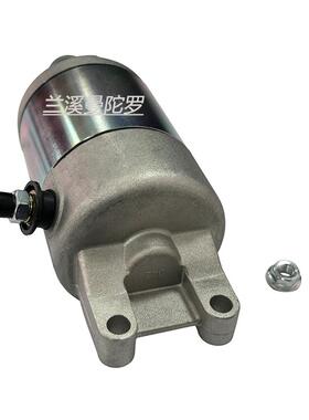 启动电机启动马达AP2QCA000648适用阿普利亚Scarabeo125200