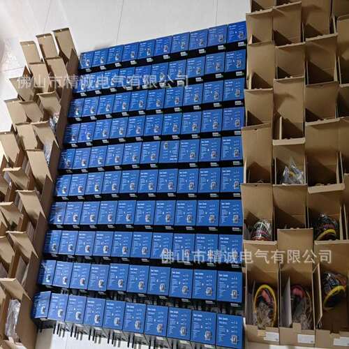 TM681-C-1 点火器 点火开关 自动点火控制器 烧嘴控制器