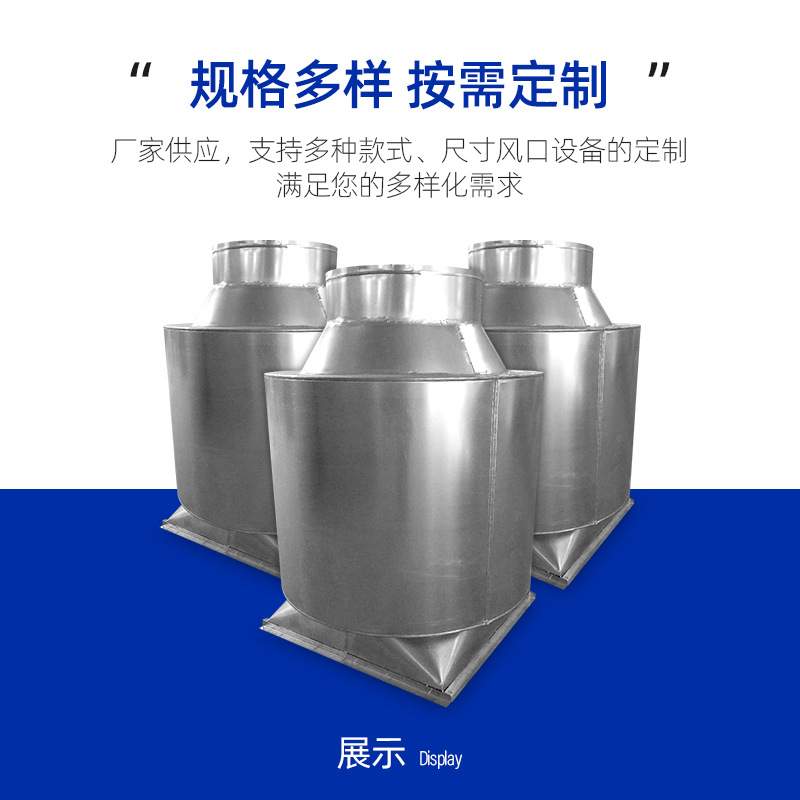 不锈钢管式消声器 通风管道出风口专用圆形消声器消声箱定 制