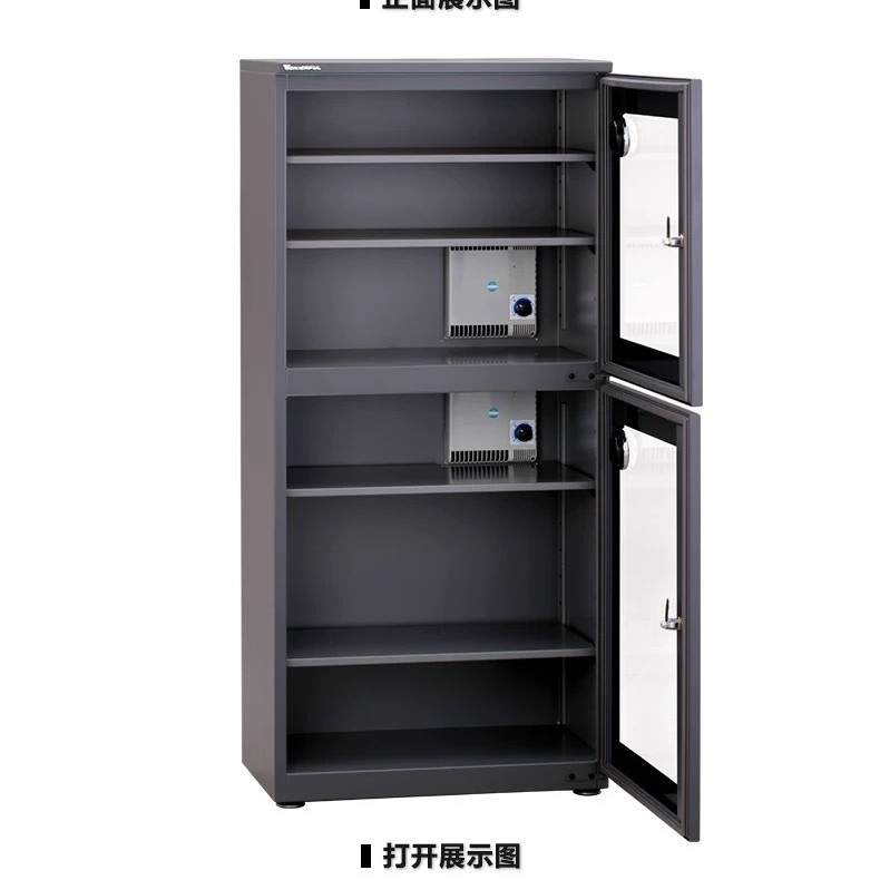 万得福AD-310D智能电子防潮柜除湿防潮干燥箱摄影器材邮票储物柜