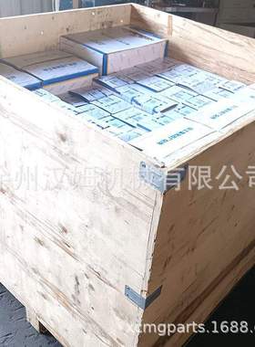 徐工配件 压路机备件252100421 ZA80-205K74128Qh9A32Y0180 销轴