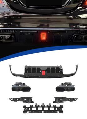 适用于2015-2021款奔驰4门C级W205改巴博斯款后唇尾喉替换安装