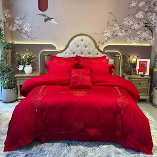 九喜狐婚庆家纺大红色结婚床上用品四件套100全棉南通叠石桥家纺