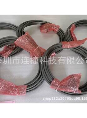 机器人KRC4示教器信号线X19示教器连接线00-181-563现货议