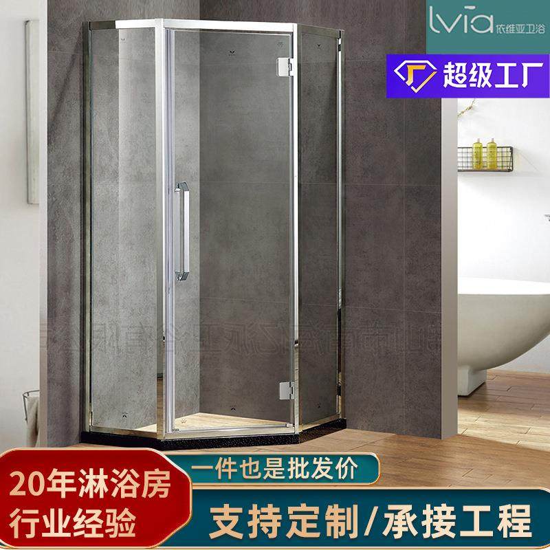 钻石型淋浴房推拉隔断铰链门蒙砂膜玻璃无积水设计洗澡房
