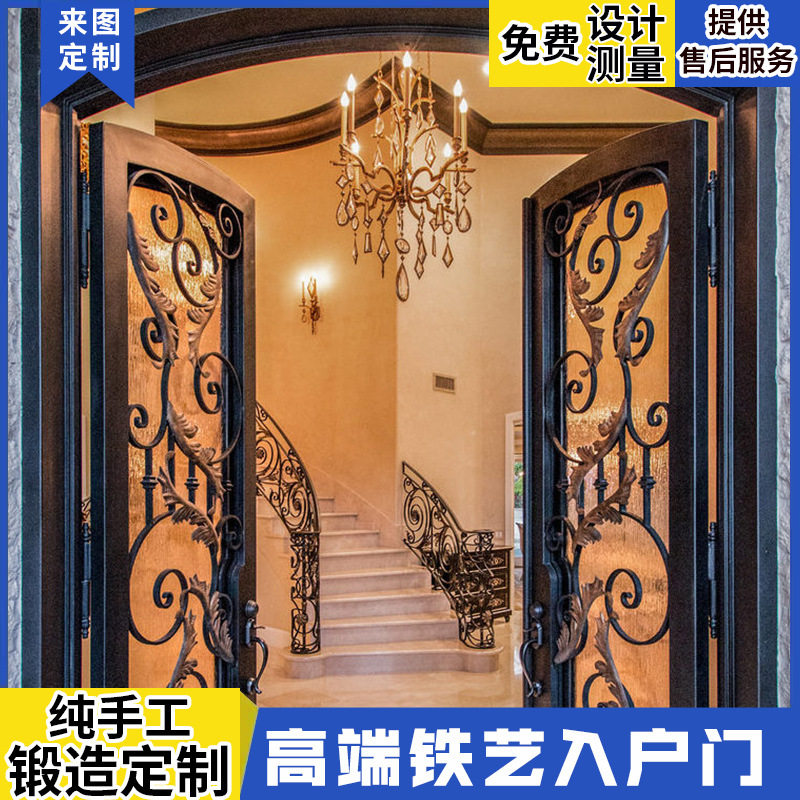 纯手工轻奢锻造铁艺入户门别墅欧式铁艺大门防盗门客厅进户门批发