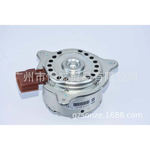 适用于福特嘉年华散热风扇马达C1B1-8C607-FAM134100