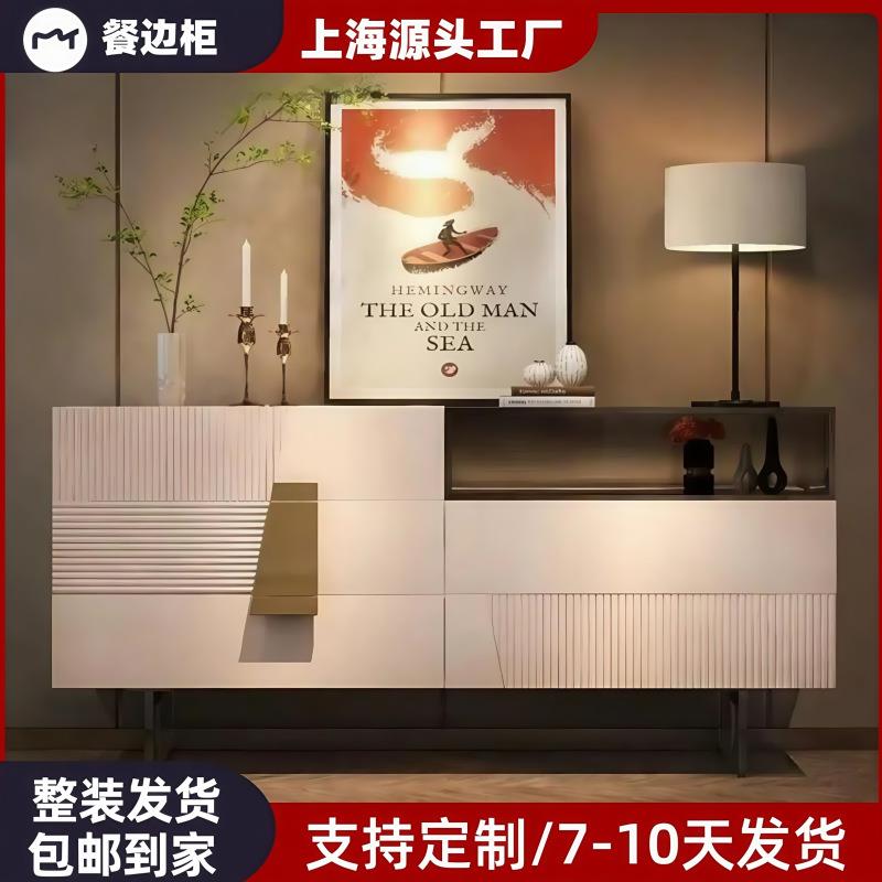 意式烤漆餐边柜实木玄关柜多功能装饰柜设计师样板房储物柜整装