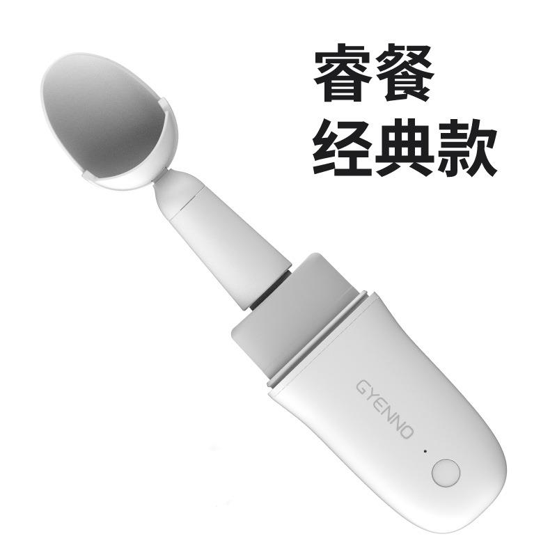 防抖勺GYENNO臻络睿餐智能勺子老人手部震颤辅助进食餐具叉子