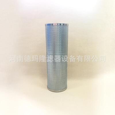 供应液压油滤芯SH-76093