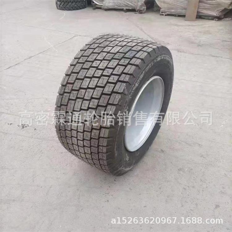 双钱风神445/45R19.5块花拖车托板车挂车宽体445/50R19.5轮