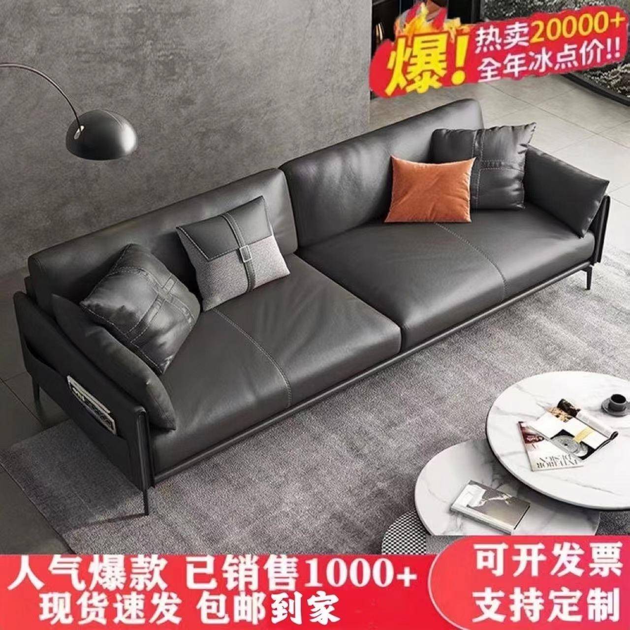 办公室沙发茶几组合现代简约商务会客实木三人位沙发小户型