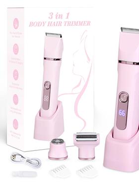 L6D新款剃毛器套装3合1USB充电电动脱毛器腿毛腋毛体毛修剪