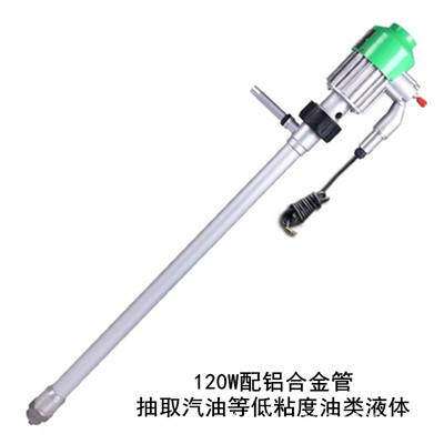 夏琅电动抽油泵SR-3L 1000W AC220V规格齐全，欢迎咨询
