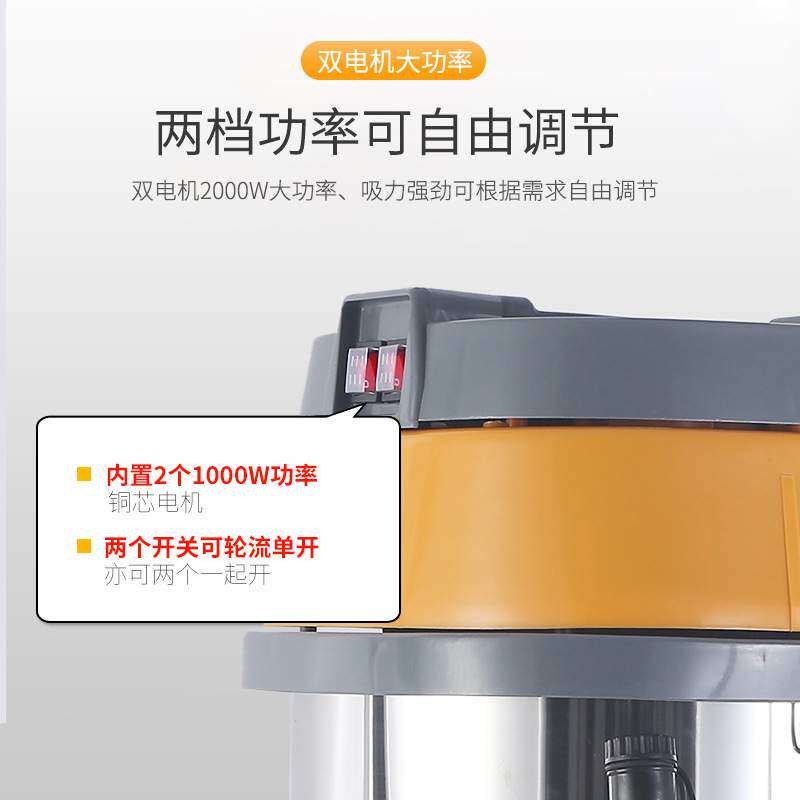 洁霸BF502洗车场专用吸尘器70L工厂大功率工业吸尘器干湿吸水器
