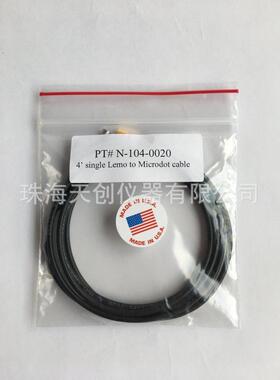PX-7/PZX-7测厚仪探头线PT#N-104-0020探头连接线LEMO探头线