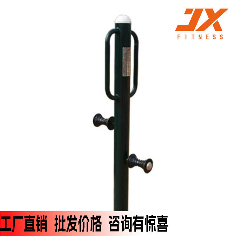 军霞JX-9011室外户外广场健身器材腿部按摩压腿架小区健身路径用