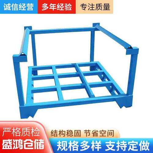 工厂钢制栗子巧固架仓库存储结构稳定存储方便板栗货架