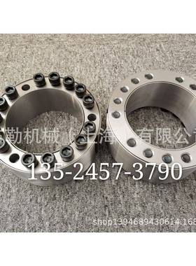 宁夏CHSSB胀套CL120X165FA1/CL130X180FA1机床设备联轴器免键轴衬