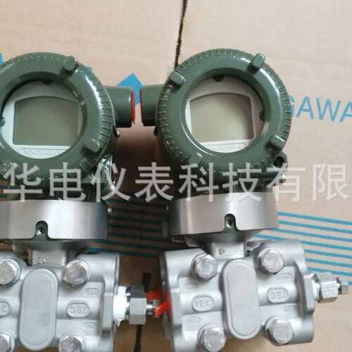 订购重庆横河EJA530E压力变送器EJA110E差压变送器430E120E210E