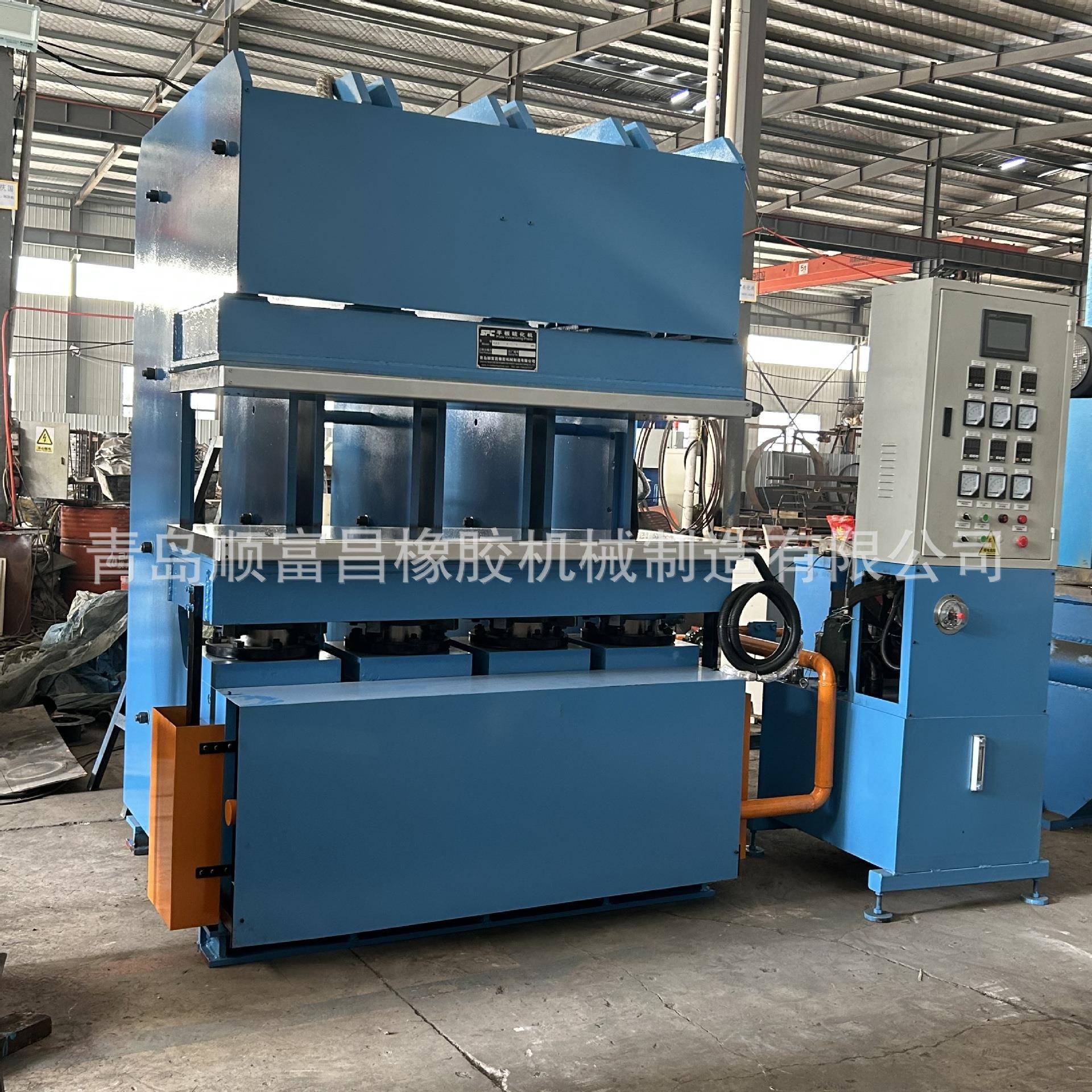 200吨颚式多缸自动升降硫化机长条式热板胶条接头硫化鄂式液压机