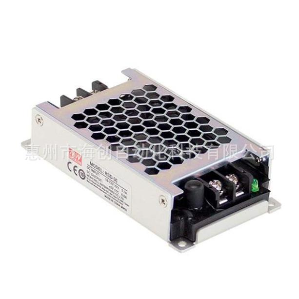 原装明纬开关电源RSD-30G-2430W1.25A24V铁路用DC-DC转换电源