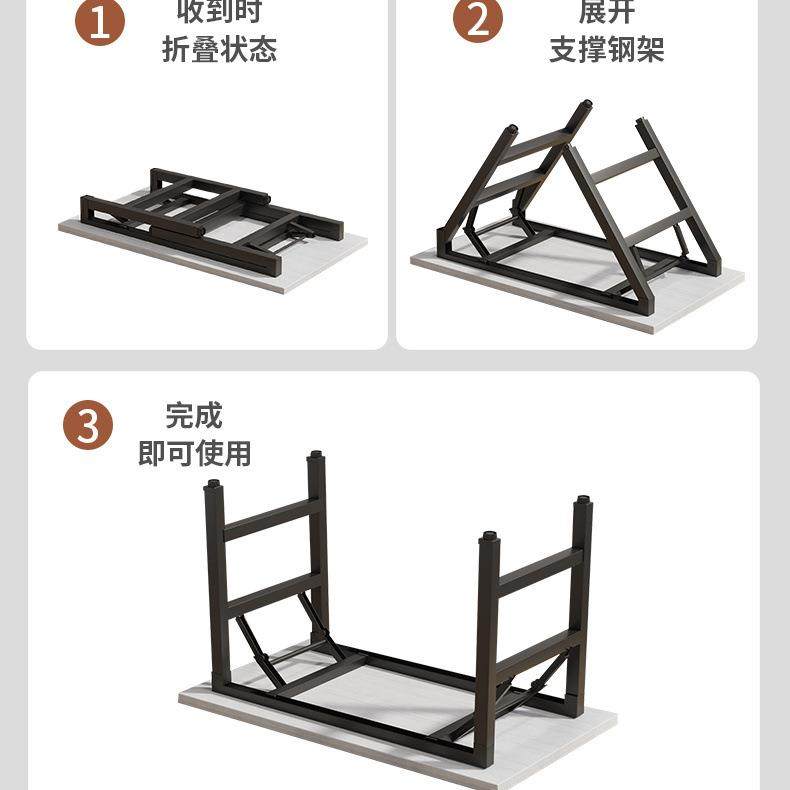 长条折叠桌餐桌电脑桌长条桌简易写字桌培训办公桌会议会展桌凳子