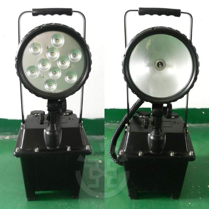 海洋王款FW6100GF爆防泛光LED HID移动升降照明抢修充电工作灯