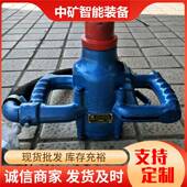 气动钻机风煤钻ZQST 3.0手持式 矿用煤电钻手持式 湿式 煤电钻