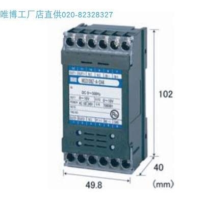 MS3008  MS3007 MS3010  端子台型绝缘1输入频率转换器