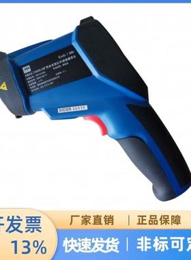 现货设备煤矿用本安型红外测温摄录仪KBA3.7/600LH廊坊速瑞