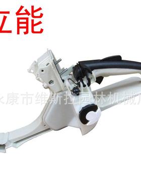 立能供应园林机械配件油锯配件后手把总成适用于MS260