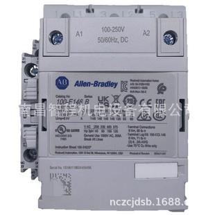 100 E146E110V原装 E146EN11100 B接触器 E146ED11100