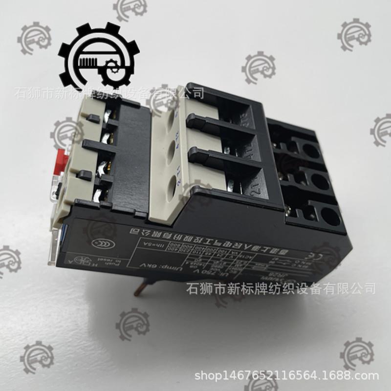 织带机配件交流接触器220V单相CJX2-1810三相380V24V