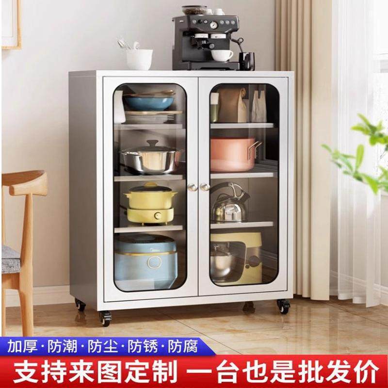 304不锈钢橱柜家用餐边柜多功能储物柜厨房锅具收纳柜玻璃门碗柜