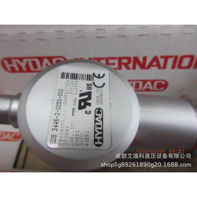 贺德克EDS3446-2-0400-000压力继电器德国Hydac原装现货优惠