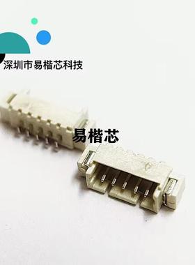 2K/盘1.25卧贴1.25mm贴片座5P卧式贴片针座连接器SMT1.255P