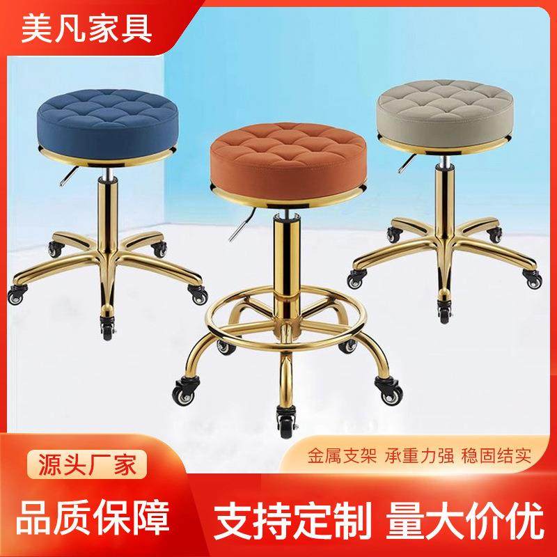 理发店旋转升降圆凳子带滑轮美容店吧台大工凳美发美甲家用圆椅子,农机/农具/农膜,其它农用工具,淘宝优惠券,粉丝福利购,淘宝优惠卷