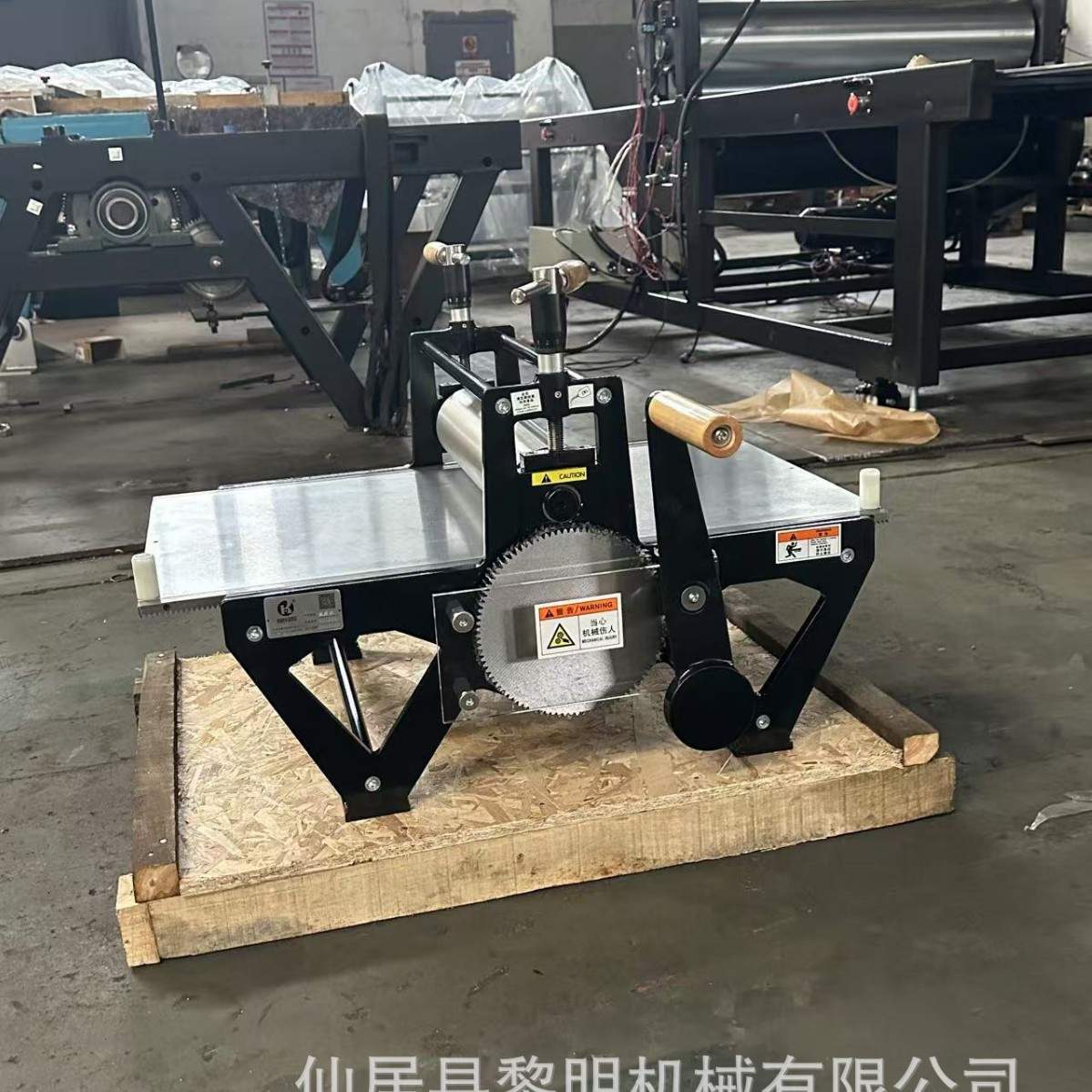 钻石版凯阳牌4K铜版画机黎明机械小型板画机器铜板木刻版画拓印
