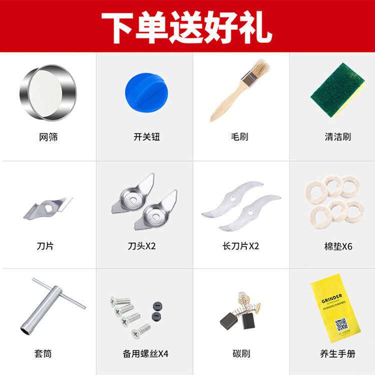 研磨打碎粉碎机家用商用电动辣椒磨面花椒胡椒粉打米粉机钢干磨器