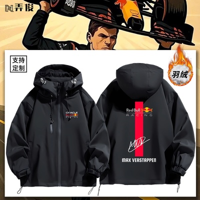 连帽秋冬新款宽松防风冲锋衣