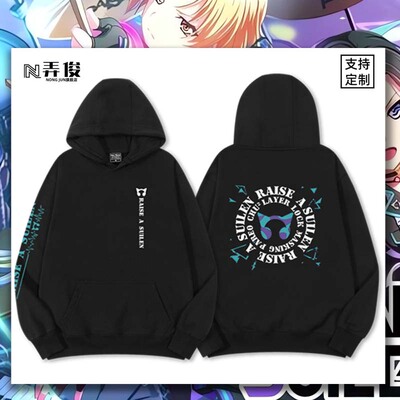 加绒情侣亲子保暖连帽卫衣