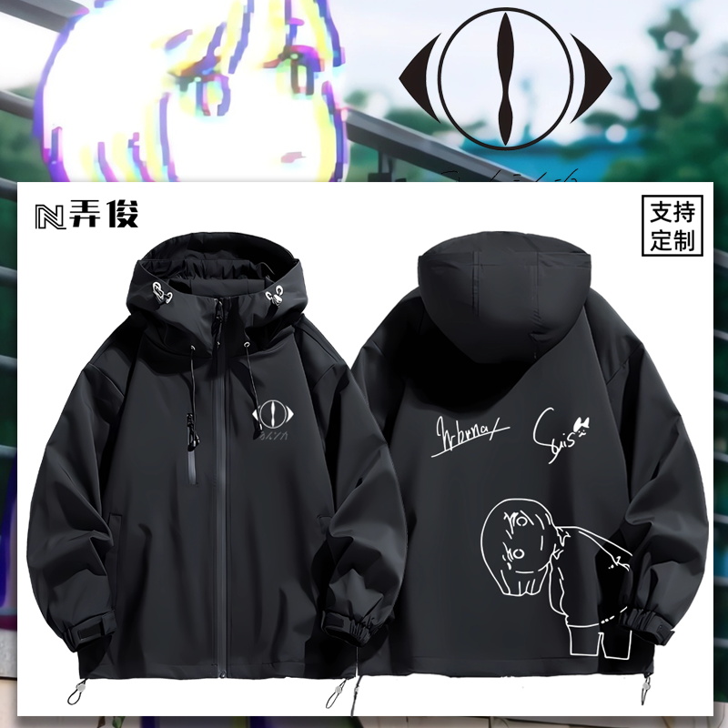 连帽秋冬加绒宽松防风冲锋衣