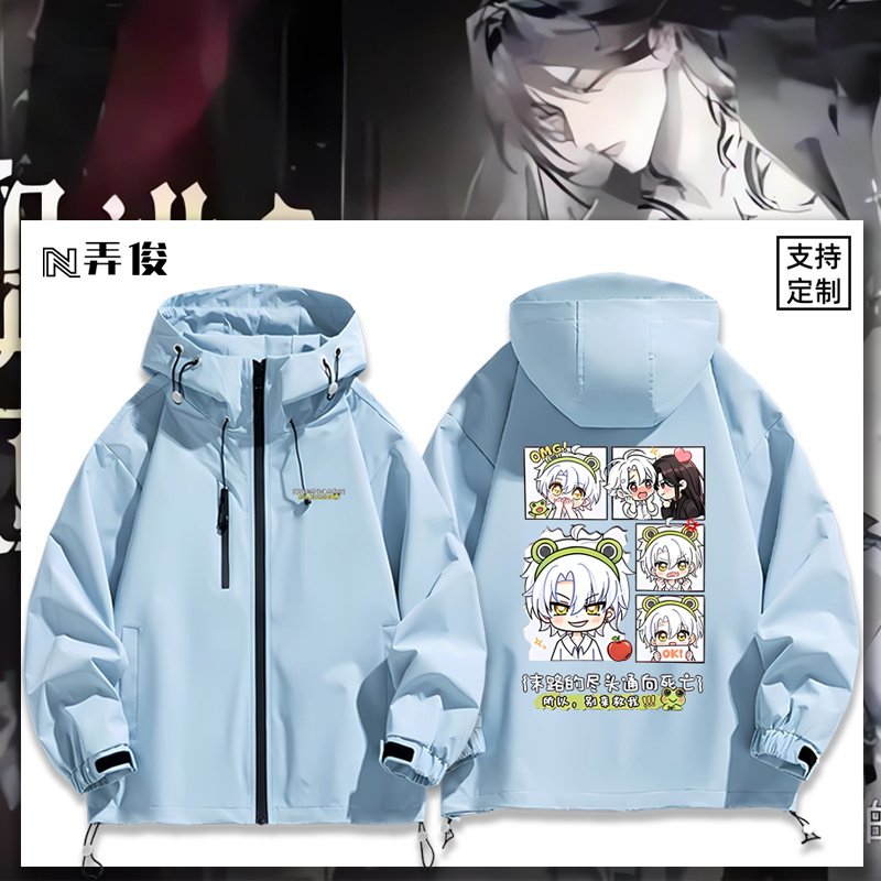 连帽秋冬新款宽松防风冲锋衣图片