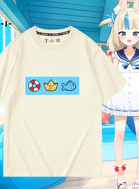 猫鲨Sameko Saba二次元VtuberCOS服周边短袖T恤古拉Gura上衣服夏