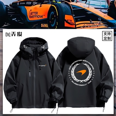 连帽秋冬新款宽松防风冲锋衣