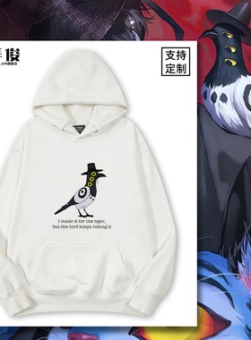 kpop demon hunters猎魔女团黑色使者周边卫衣男女儿童连帽上衣服