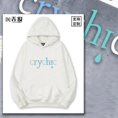 加绒情侣亲子保暖连帽卫衣