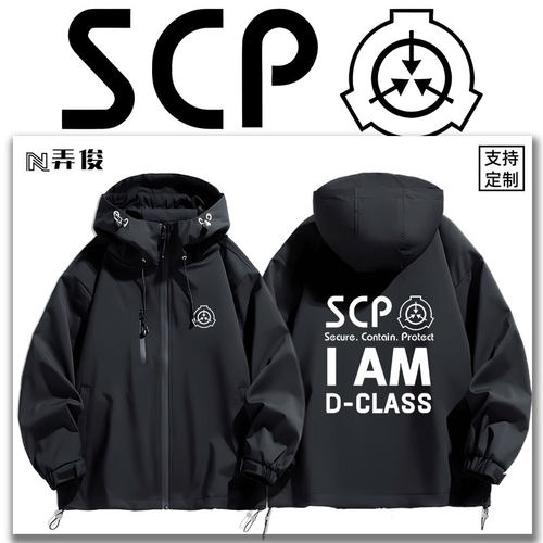 连帽印花高清宽松防风冲锋衣